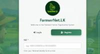 900+ Farmers Register with FarmerNET.lk in 24 Hrs